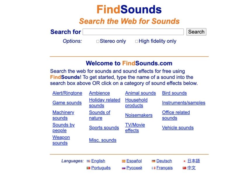 Find Sounds