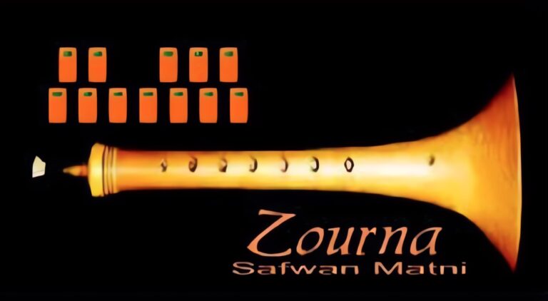 Zourna VST Plugin by Safwan Matni