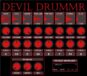 DEVIL DRUMMR VST Plugin By Devil Soundz